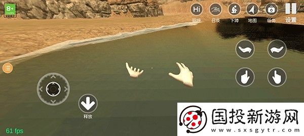 小忍计划2