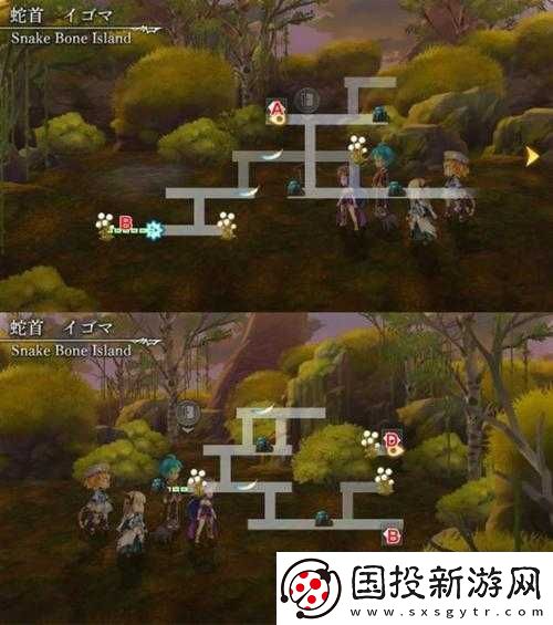另个伊甸降魔之旅