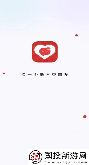 榕声
