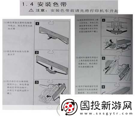 jmr119色带的操作很简单回复