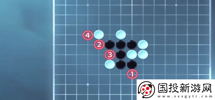 逆水寒手游五子棋残局十二怎么过
