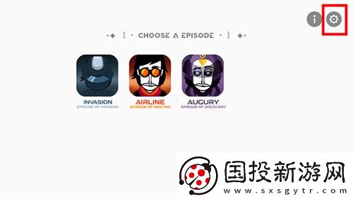 节奏盒子deadinside模组
