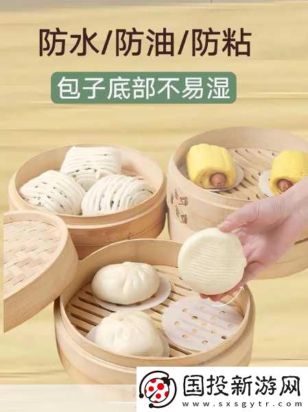 从厨房到客厅一直C