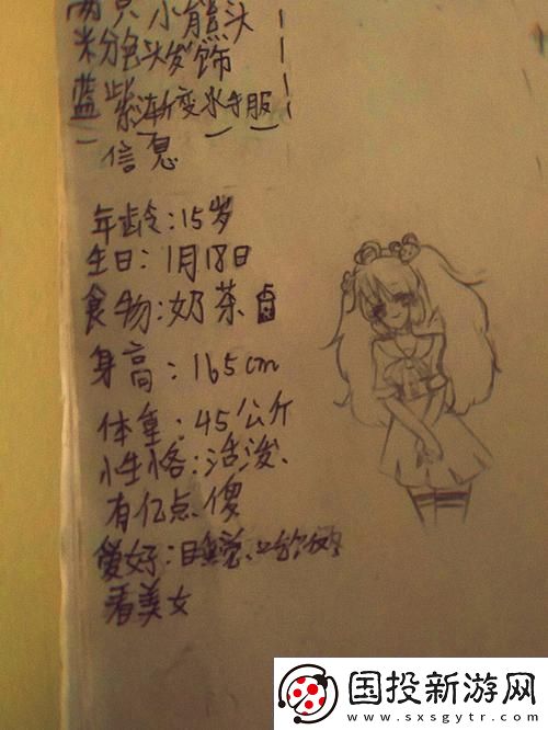 年代杀SCHHH