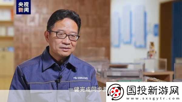 2023国精产品一二二线免费新版上线