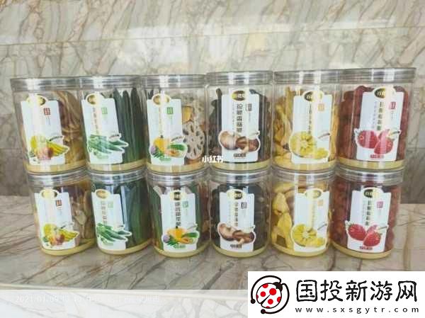 草莓樱桃丝瓜绿秋葵榴莲大全