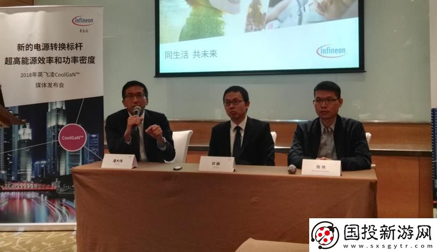 氮化镓材料推动功率半导体器件广泛应用的新纪元