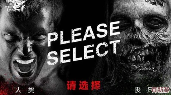 辟邪除妖Variants