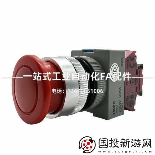 abw311执行官在线的免责声明