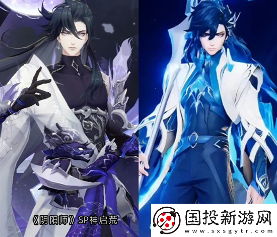 王者荣耀称将严肃回击是什么意思