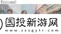 天美传媒有限公司宣传片的亮点