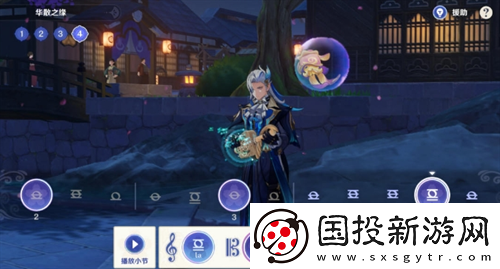 原神荒泷生命摇滚虹色大巡回第一阶段怎么领取奖励