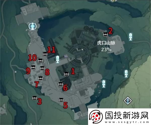 鸣潮虎口山脉探索宝箱在哪里