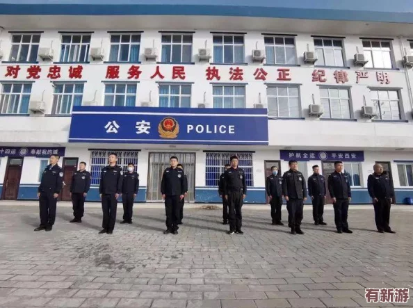 高效协同