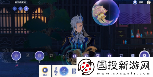 原神荒泷生命摇滚虹色大巡回第一阶段怎么领取奖励
