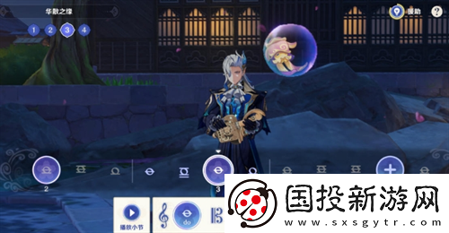原神荒泷生命摇滚虹色大巡回第一阶段怎么领取奖励