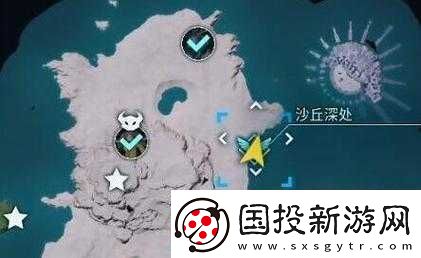 幻兽帕鲁异构格里芬
