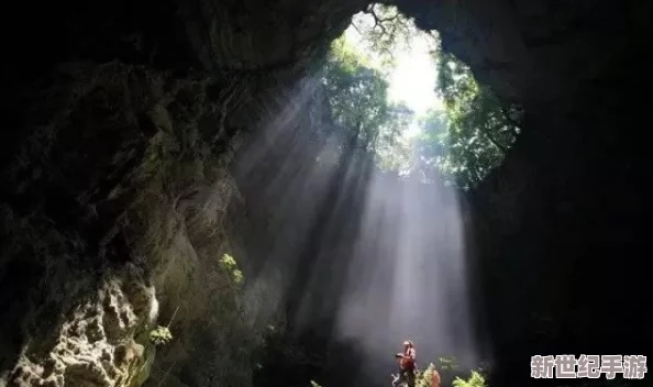 穿越奇幻天坑地缝