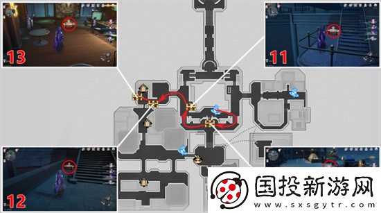 崩坏星穹铁道2.2流梦礁宝箱在哪里
