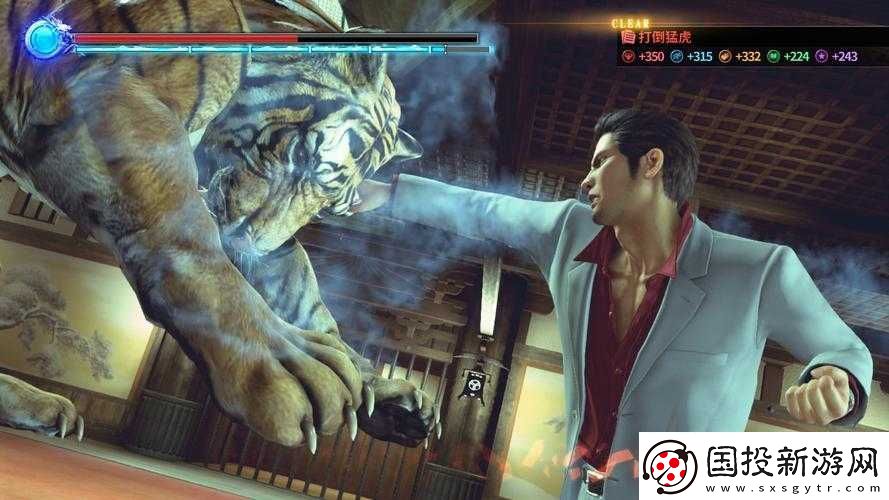如龙极
