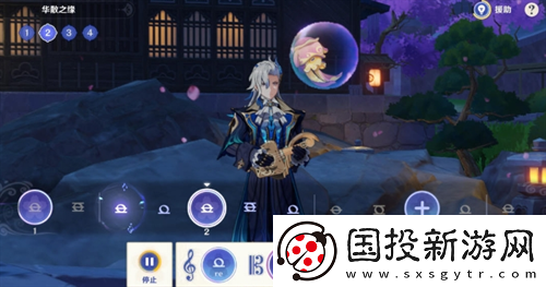 原神荒泷生命摇滚虹色大巡回第一阶段怎么领取奖励