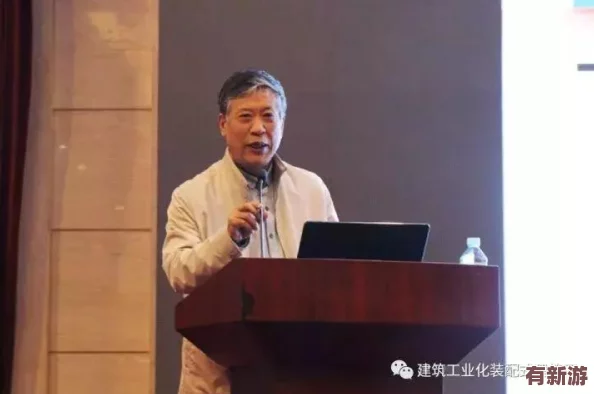 高效协同