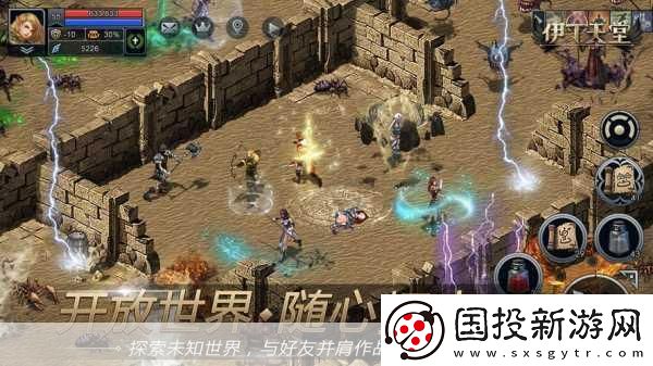 伊丁天堂妖精迷宝宝技巧