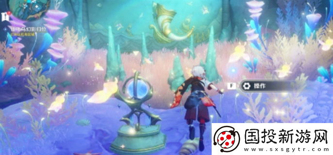 原神4.6法沙利亚的狂想曲修复水道任务怎么做
