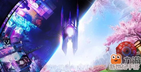 龙族幻想游戏世界