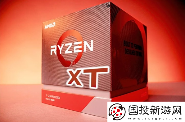 AMD