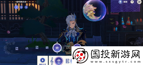 原神荒泷生命摇滚虹色大巡回第一阶段怎么领取奖励