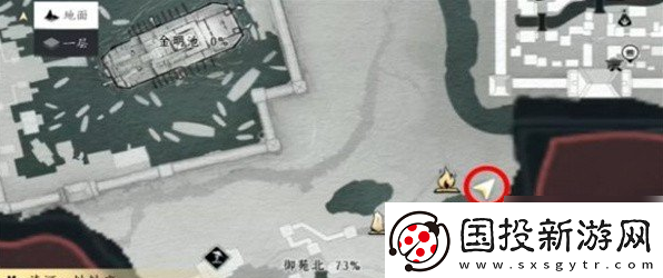燕云十六声望子成龙任务怎么做