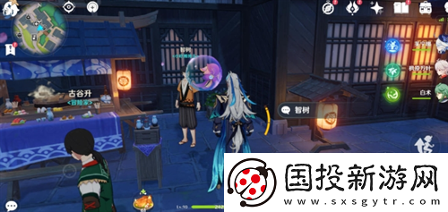 原神荒泷生命摇滚虹色大巡回第一阶段怎么领取奖励