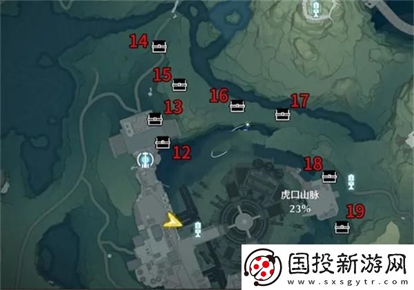 鸣潮虎口山脉探索宝箱在哪里