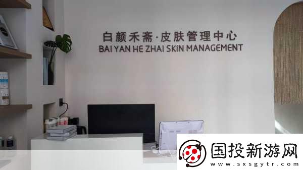 仙林踪