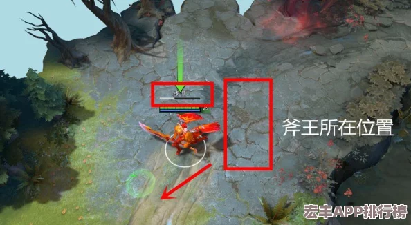 魔兽争霸