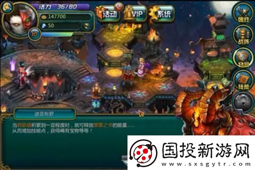 游戏内的peter游戏外的青瓷全能制作人——王威