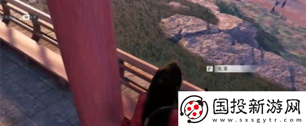 燕云十六声望子成龙任务怎么做