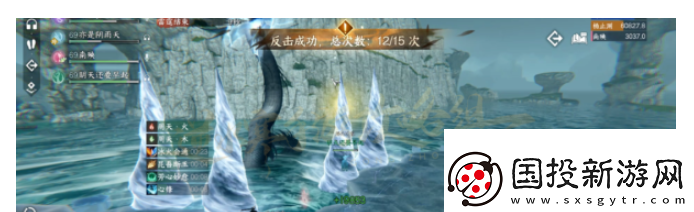 不屈不挠！逆水寒手游黑鳞猛蛟怎么打