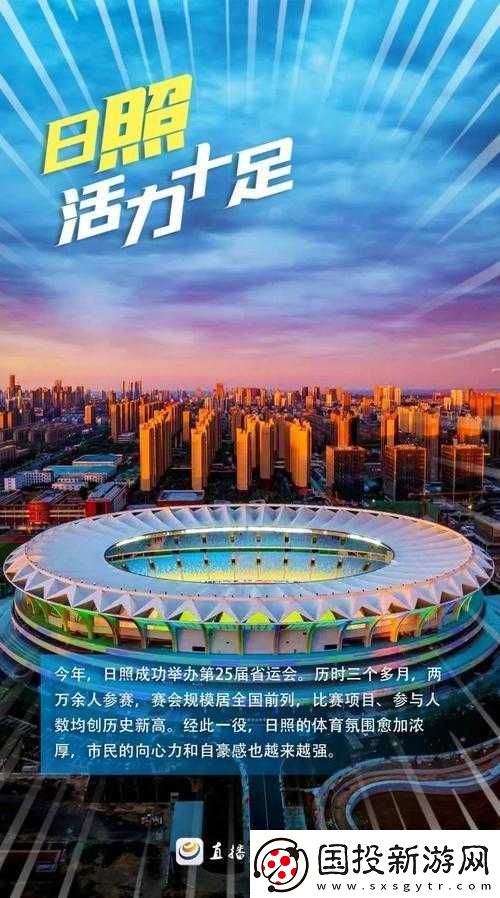腰部下沉进入动起来