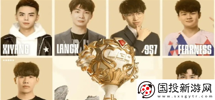 2024年英雄联盟lpl老头杯什么时候开始