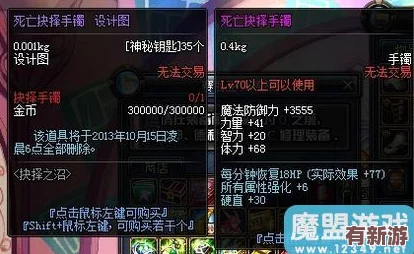 平民玩家的优选之路