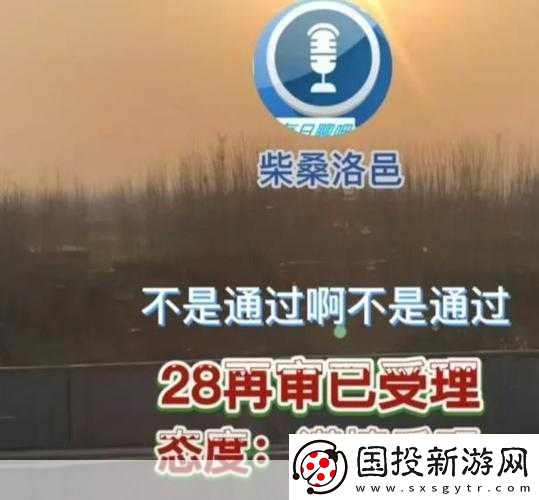 国产卡5卡6卡7卡2021入口人气高涨粉原因