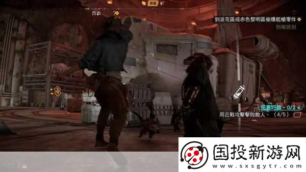 星战