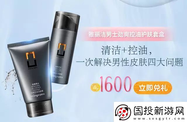 积积桶肤肤的免费软