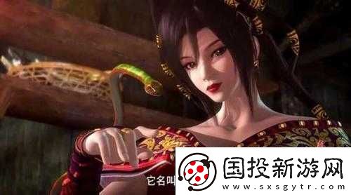 秦时明月世界赤练邀约抉择攻略
