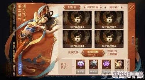 独家放送！微信热门三国小游戏全系列颤抖兑换码