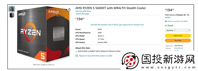 AMD