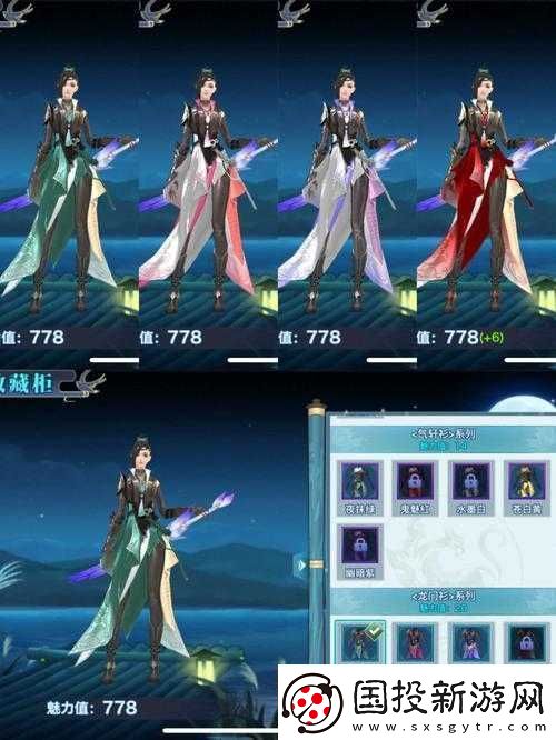 剑侠情缘龙雀培养攻略汇总