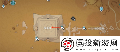 原神荒泷生命摇滚虹色大巡回第一阶段怎么领取奖励